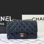 シャネル CHANEL マトラッセライン キャビアスキン ショルダーバッグ ディープブルー×ゴールド金具 A1119