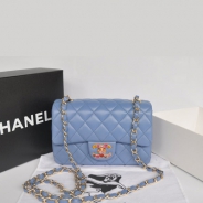 シャネル CHANEL マトラッセライン ラムスキン カラーストーン ショルダーバッグ ヒヤシンスブルー ＆シャンパンゴールド A49258-4