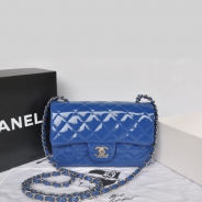 シャネル CHANEL マトラッセライン エナメル ショルダーバッグ ブリュエッテ A1116-8