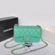シャネル CHANEL マトラッセライン ラムスキン ショルダーバッグ ライトグリーン A1116-2