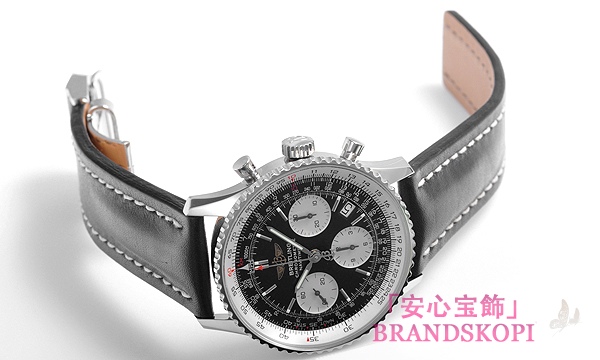 ブライトリングナビタイマー A232B35WBA