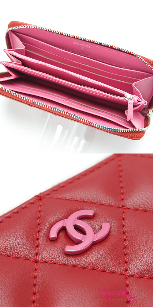 シャネル 長財布 CHANEL 財布 ラウンドファスナー ココマーク キルティング マトラッセ レザー レッド×ピンク A50097 Y25018 C7502/RED×PINK/SV