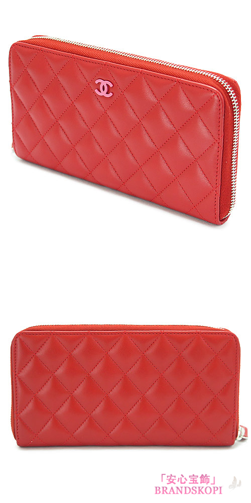 シャネル 長財布 CHANEL 財布 ラウンドファスナー ココマーク キルティング マトラッセ レザー レッド×ピンク A50097 Y25018 C7502/RED×PINK/SV