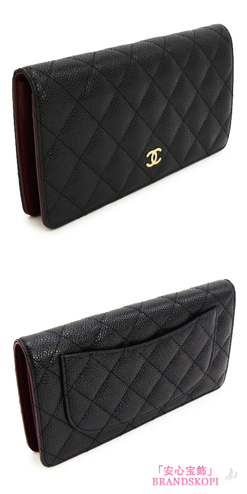 シャネル 財布 CHANEL 長財布 二つ折り ココマーク キルティング キャビアスキン ブラック×ボルドー/GD A31509 CAVIAR BLACK/GD
