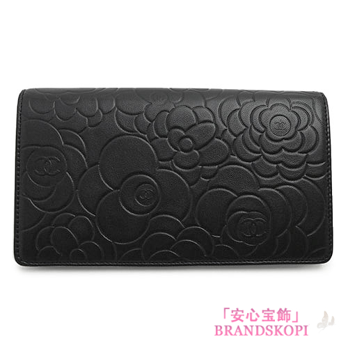 シャネル 長財布 CHANEL 二つ折り カメリア ココマーク エンボス レザー ブラック×シルバー A36544 Y01480 C0790/BK×SV