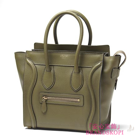 セリーヌ/CELINE/ レザーハンドバッグ/LUGGEGE/ラゲージ マイクロショッパー /オリーブグリーン16779-3lug-31jg