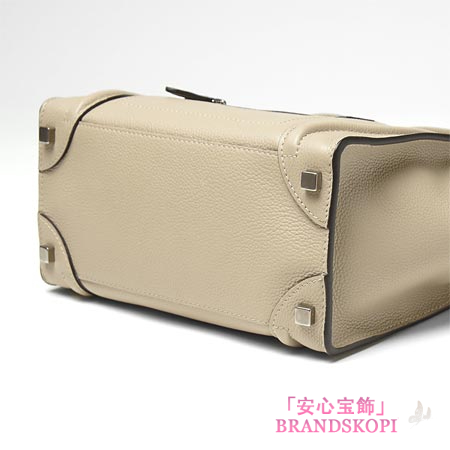 セリーヌ/CELINE/ レザーハンドバッグ/LUGGEGE/ラゲージ マイクロショッパー /クレマベージュ16779-3lug-03un