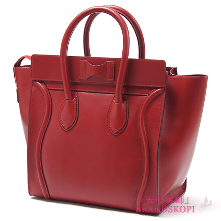 セリーヌ/CELINE/ レザーハンドバッグ/LUGGEGE/ラゲージ ミニショッパー /レッド16521-3lba-27ed