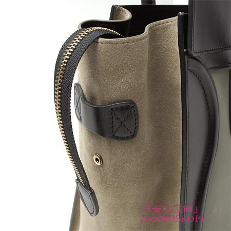 セリーヌ/CELINE/ レザーハンドバッグ/LUGGEGE/ラゲージ ミニショッパー /ブラック×オールドグリーン16521-3mba-29lm