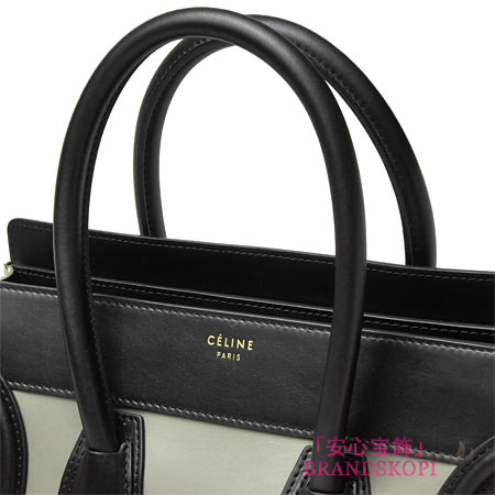 セリーヌ/CELINE/ レザーハンドバッグ/LUGGEGE/ラゲージ ミニショッパー /ブラック×オールドグリーン16521-3mba-29lm