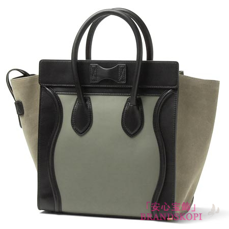 セリーヌ/CELINE/ レザーハンドバッグ/LUGGEGE/ラゲージ ミニショッパー /ブラック×オールドグリーン16521-3mba-29lm