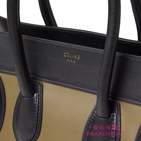 セリーヌ/CELINE/ レザーハンドバッグ/LUGGEGE/ラゲージ ミニショッパー /ブラック×オリーブドラブ 16521-3mba-31ov 