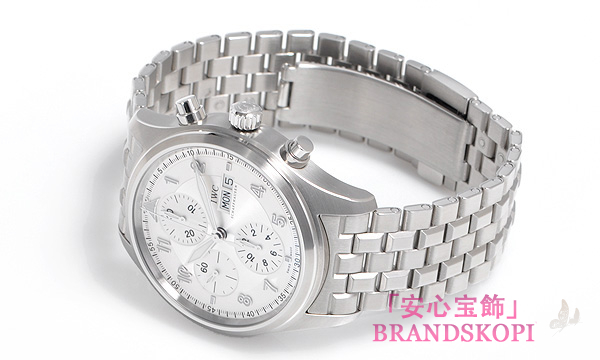 ＩＷＣ スピットファイヤークロノ IW371705