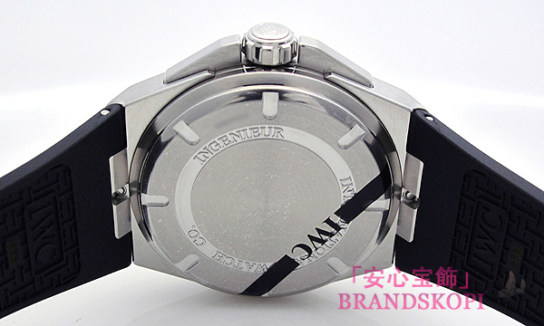 ＩＷＣ インヂュニア オートマチック ミッションアース IW323601