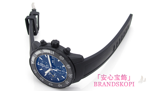 ＩＷＣ アクアタイマー クロノグラフ ガラパゴスアイランド IW376705