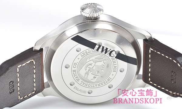 ＩＷＣ ビッグパイロットウォッチ アントワーヌ・ド・サンテグジュペリ IW500422