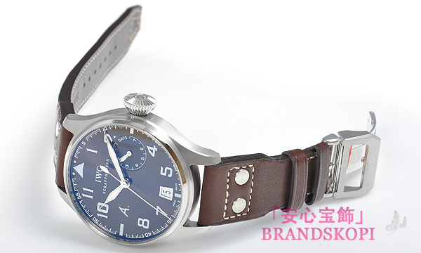 ＩＷＣ ビッグパイロットウォッチ アントワーヌ・ド・サンテグジュペリ IW500422