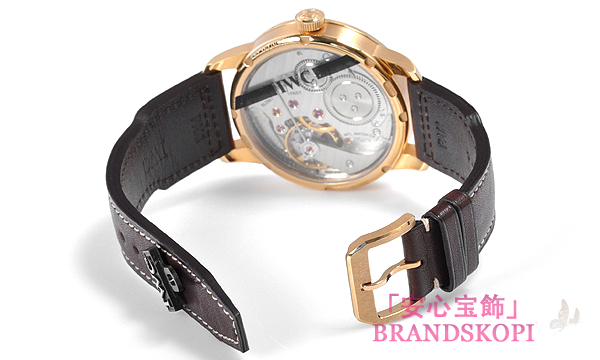 ＩＷＣ ヴィンテージパイロット  IW325403