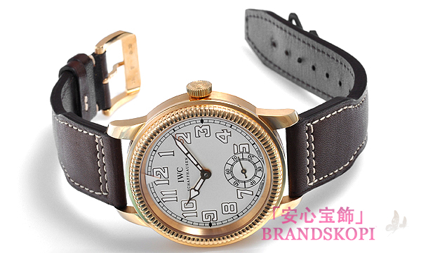 ＩＷＣ ヴィンテージパイロット  IW325403