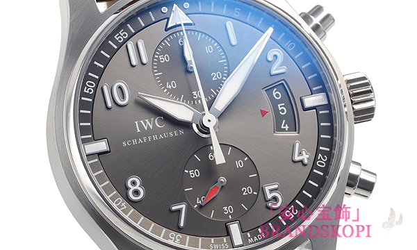 ＩＷＣ パイロットウォッチクロノ スピットファイア IW387802