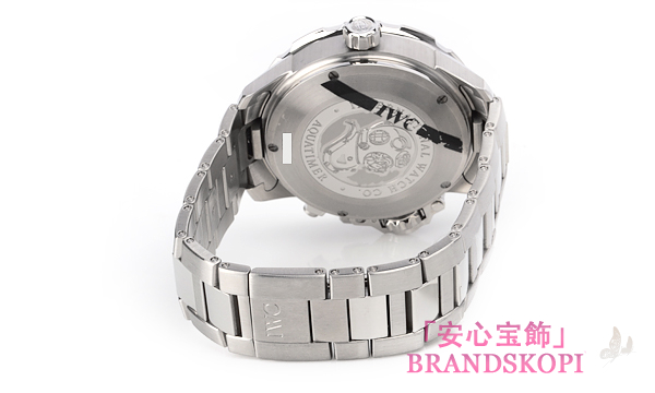 ＩＷＣ アクアタイマー ディープツー IW354701