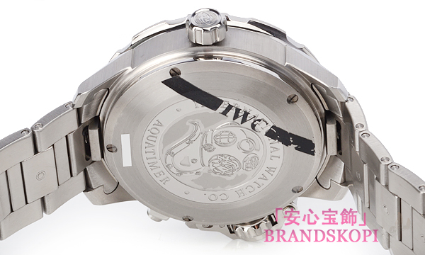 ＩＷＣ アクアタイマー ディープツー IW354701