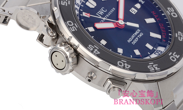 ＩＷＣ アクアタイマー ディープツー IW354701