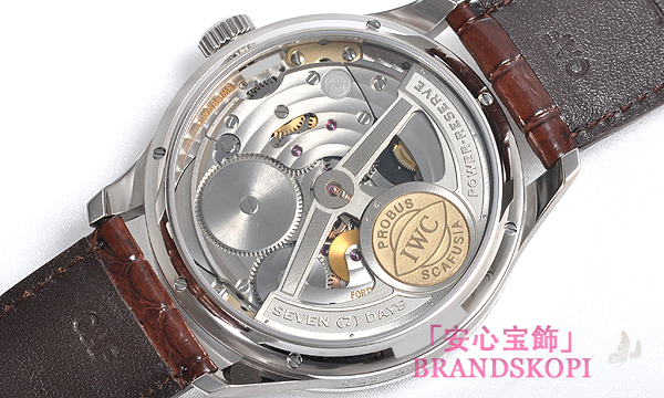 ＩＷＣ ポルトギーゼ トゥールビヨン IW504207