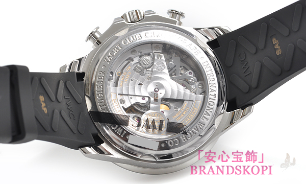 ＩＷＣ ポルトギーゼ ヨットクラブ IW390211
