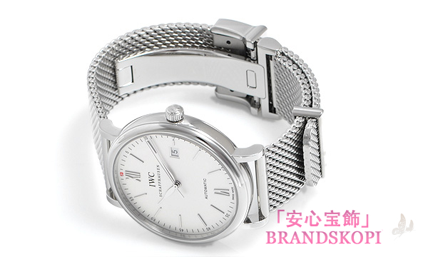 ＩＷＣ ポートフィノ IW356505