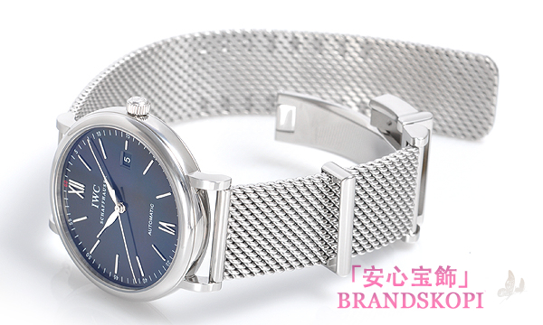 ＩＷＣ ポートフィノ IW356506