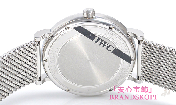 ＩＷＣ ポートフィノ IW356506