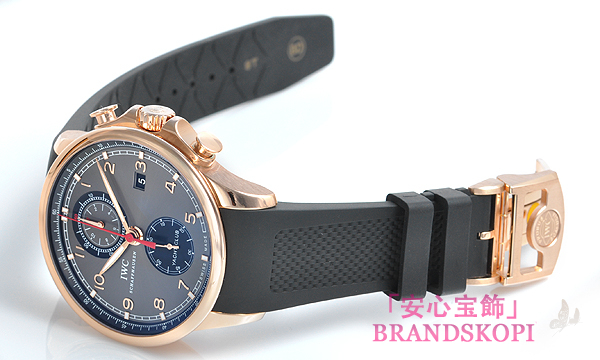 ＩＷＣ ポルトギーゼ ヨットクラブ IW390209