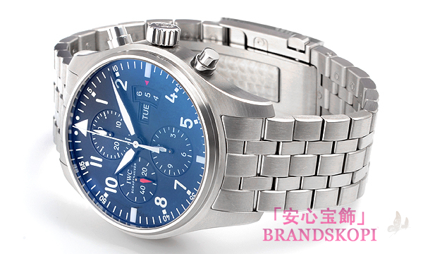 ＩＷＣ パイロットウォッチクロノ IW377704