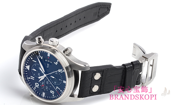 ＩＷＣ パイロットウォッチ ダブルクロノ IW377801