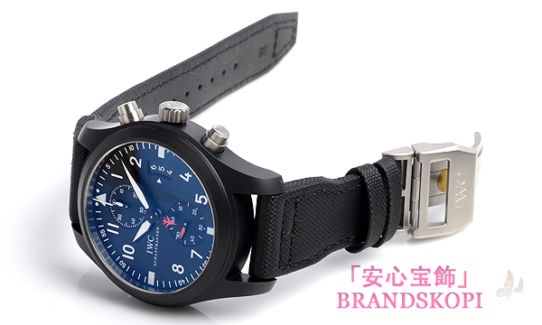 ＩＷＣ パイロットウォッチクロノ・トップガン IW388001