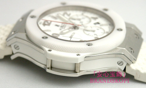 ウブロ ビッグバン 301.SE.230.RW