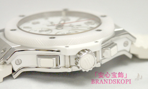 ウブロ ビッグバン 301.SE.230.RW