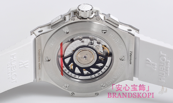 ウブロ ビッグバン アスペン 342.SE.230.RW