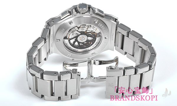 ウブロ ビッグバン アールグレイダイヤモンド 301.ST.5020.ST.1104