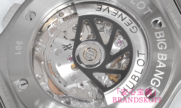 ウブロ ビッグバン アールグレイダイヤモンド 301.ST.5020.ST.1104