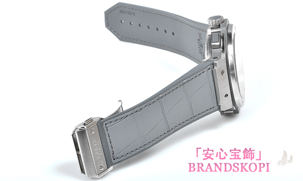 ウブロ ビッグバン アールグレイ 301.ST.5020.GR