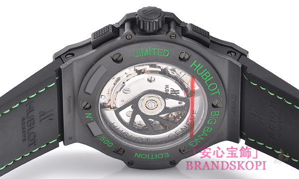 ウブロ ビッグバン オールブラック グリーン 世界限定５００本 301.CI.1190. GR.ABG11