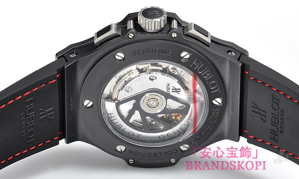 ウブロ ビッグバン レッドマジック ブティック限定 301.CI.1123.GR
