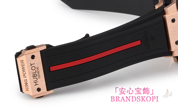 ウブロ キングパワー レッドデビル 世界２５０本限定 716.OM.1129.RX.MAN11
