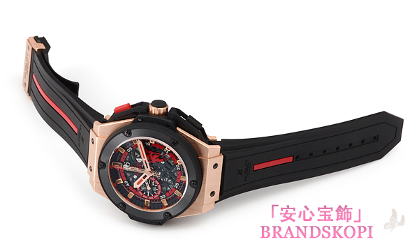 ウブロ キングパワー レッドデビル 世界２５０本限定 716.OM.1129.RX.MAN11