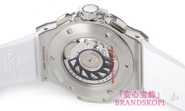 ウブロ ビッグバン スチール ホワイトダイヤモンド 342.SE.230.RW.114