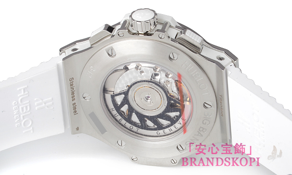 ウブロ ビッグバン スチール ホワイトパヴェ 342.SE.230.RW.174