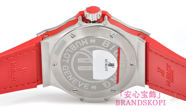ウブロ ビッグバン トゥッティフルッティ レッド 361.SR.6010.LR.1913