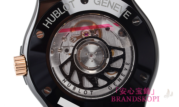 ウブロ クラシックフュージョン セラミックゴールド ４２ｍｍ 542.CP.1780.RX